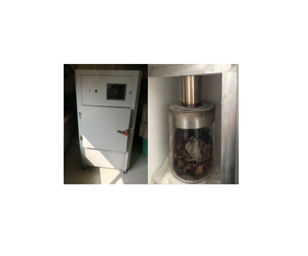 HXH-L10������΢������̼���һ�һ�w�t