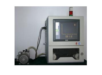 BG2140 �����z�B�m�O�y�x